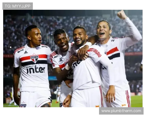 圣保罗对阵瓦斯科精彩直播全程回顾与赛后分析