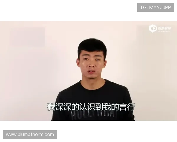 李观洋与吴悠的巅峰对决谁能笑到最后引发热议与期待